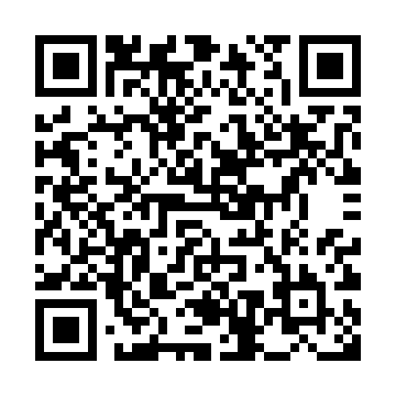 LINE@お友達限定!シークレットセール開催!