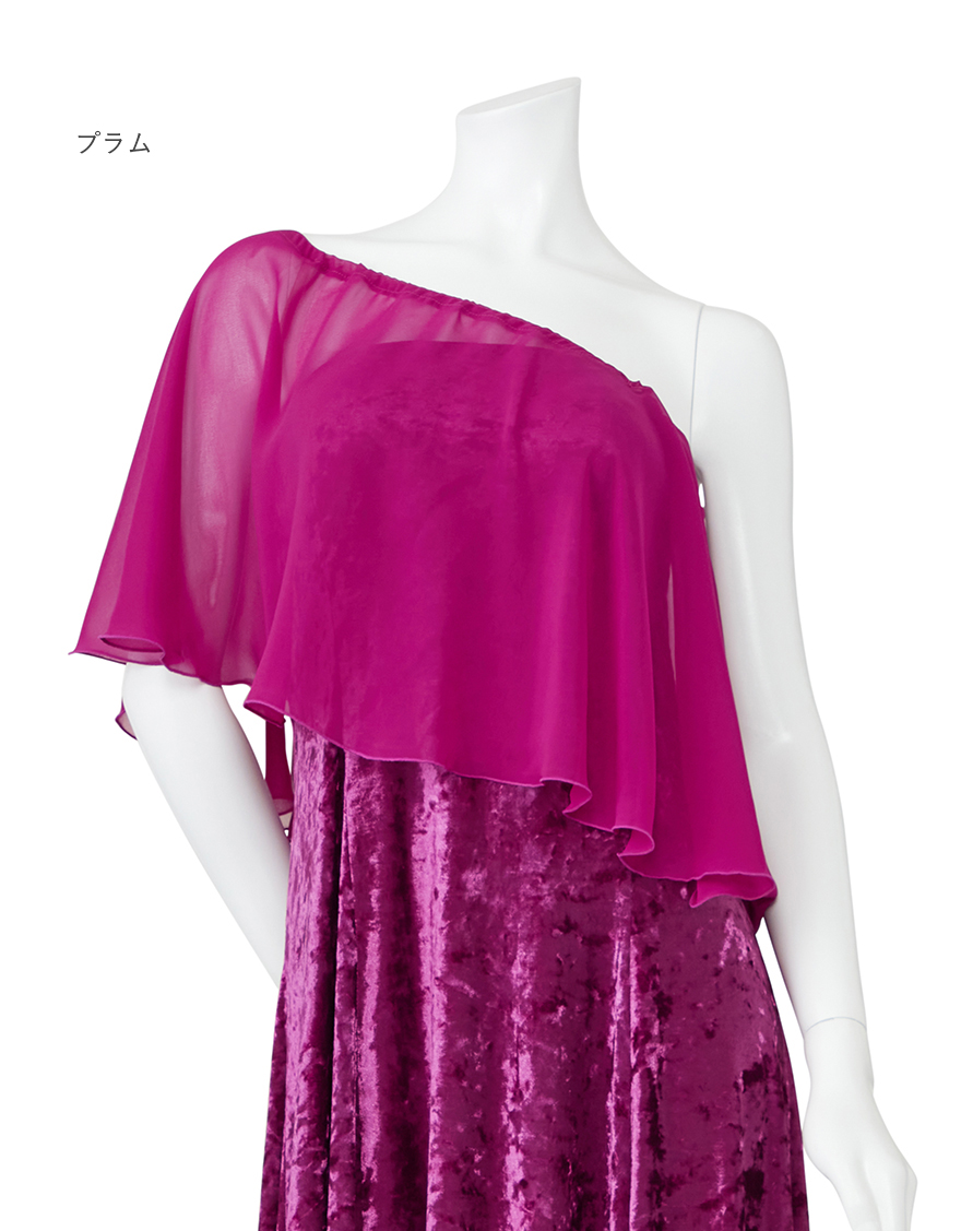 【ドレス,ドレス小物】シアースタイリングケープ