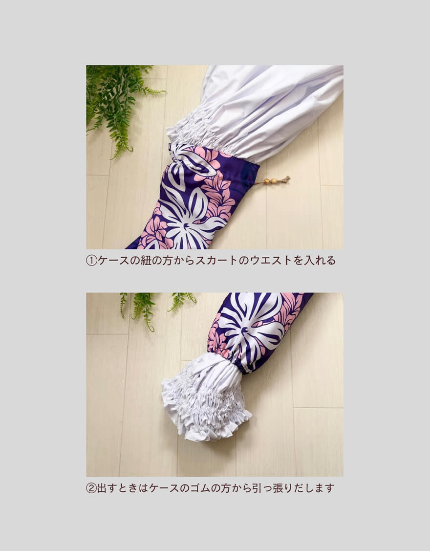 【レッスン小物,バック/ポーチ,レッスンアイテム,ハワイアン雑貨】パウスカートケース（パイナップル）ブラック